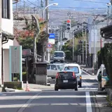 三之町