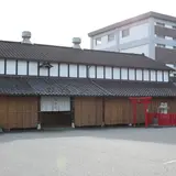 大洋酒造（株）