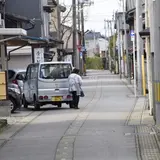 細工町
