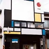 ウルシ・オータキ