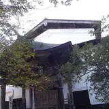 浄念寺