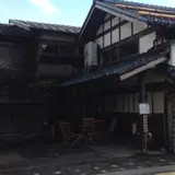大町