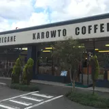 ポテトめガネ豊浦店