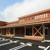JA夢市場