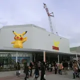 【閉業】ポケモンＥＸＰＯジム