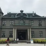 旧福岡県公会堂貴賓館