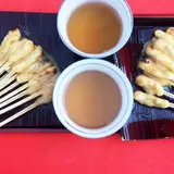 大文字屋