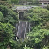 南阿蘇村震災遺構 数鹿流崩れ跡