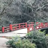 紅葉橋