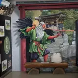 獅子岩駅