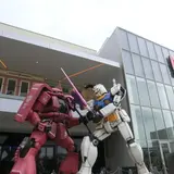 GUNDAM SQUARE
