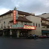 Bagdad Theater & Pub