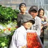 なかはた農園