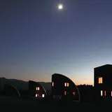 清和高原天文台