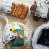 アグリの里おいらせ