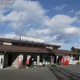 尚仁