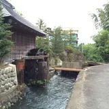 大宮