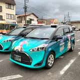 伊豆長岡駅前タクシー乗り場