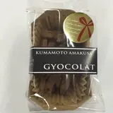北垣水産