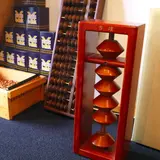 そろばんビレッジ
