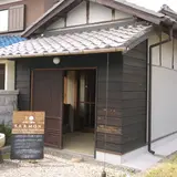 天然滋味KAゑMON
