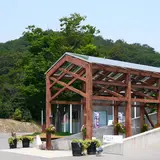 白雲谷温泉ゆぴか
