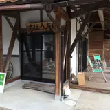 ロティ ハラパン