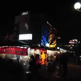 中洲屋台