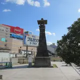 博多町家寄進高灯篭