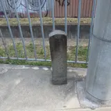 和泉式部筆塚碑