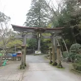 鳥取東照宮