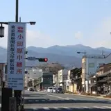 （株）メガネスーパー 本社お問い合わせ窓口・全般