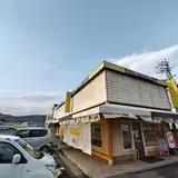 岡山木村屋 倉敷工場