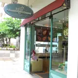 Honolulu Cookie Company