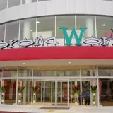 小田原コロナワールド