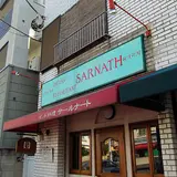 サールナート