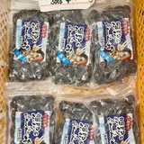 ハッピークラム涸沼直売所