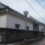萱野三平旧邸