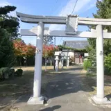 八幡太神社