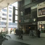 Denkikan