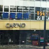 蔦屋書店 熊本三年坂
