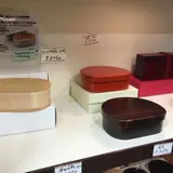 島屋漆器店