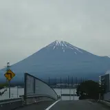 富士市