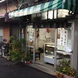 荻野菓子店