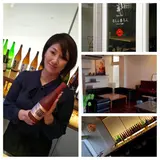 Sake Bar 花らん香ろん