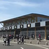 道の駅おがわら湖