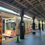 嵐電嵐山駅