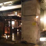 BAR NELLIE