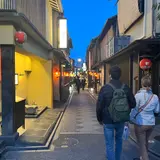先斗町