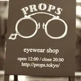"PROPS" メガネ・サングラスショップ